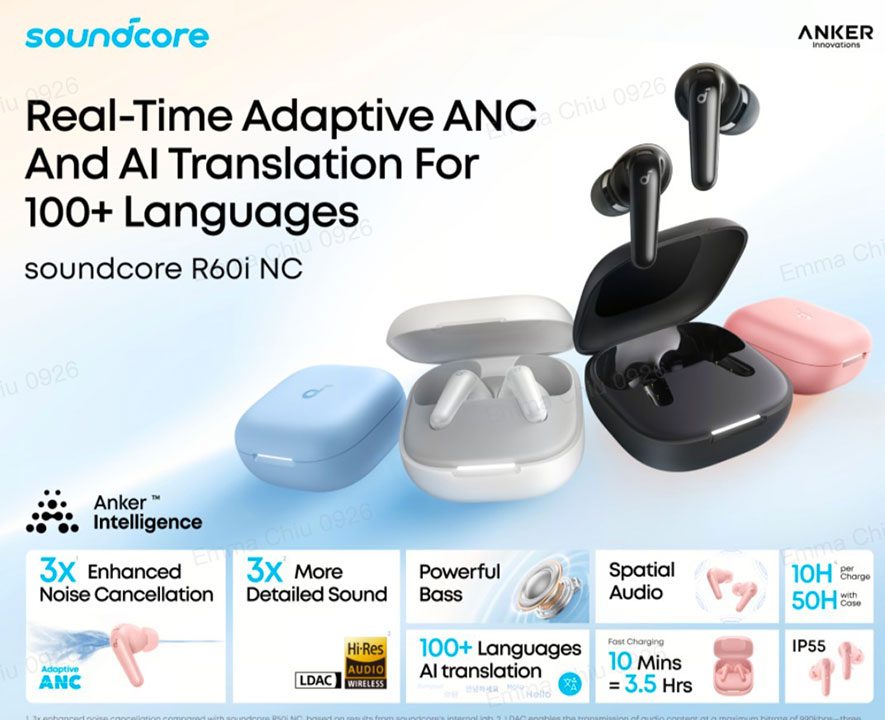 Anker Soundcore R60i NC - سماعات لاسلكية بعزل ضوضاء متطور